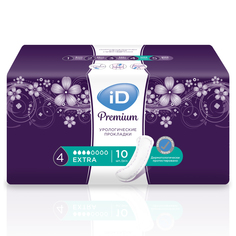 Урологические прокладки iD Premium Extra 10 шт
