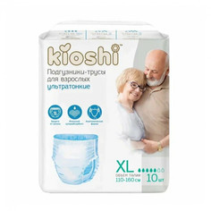 Подгузники-трусы для взрослых KIOSHI, 110-160 см, р-р XL, 10 шт
