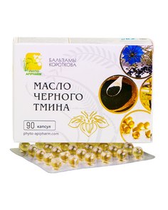 Масло Чёрного Тмина Бальзамы Короткова, капсулы, 90 шт