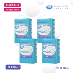 Трусы для взрослых iD Pants Premium M 30 шт, 4 упаковки