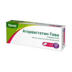Аторвастатин-Тева таблетки 10 мг 30 шт. Teva
