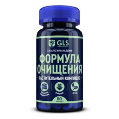 Формула очищения GLS pharmaceuticals, 60 капсул