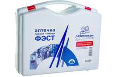 Аптечка для оказания первой помощи работникам ФЭСТ, футляр 8-2 (приказ 1331н) 2313