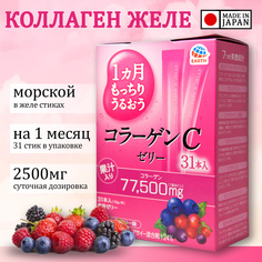 Коллаген морской Earth Collagen C Jelly, саше, 31 шт