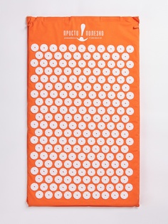 Массажный коврик Просто Полезно акупунктурный, оранжевый, 74x42 см