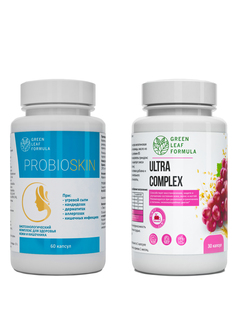 Средство от прыщей и черных точек + ULTRA COMPLEX Green Leaf Formula капсулы 90 шт.