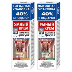 Набор Кремов для тела Дикуль Умный крем мумие пчелиный яд + мумие, живокост