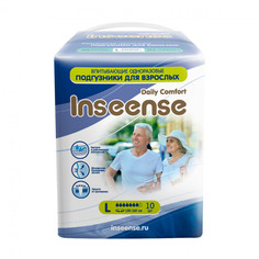 Подгузники для взрослых Inseense Daily Comfort L 100-160 см 10 шт