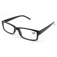 Готовые очки для зрения BOSHI 86006 +2.75