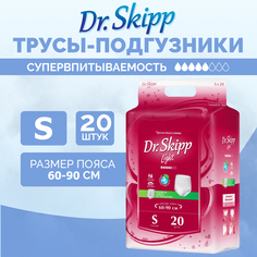 Трусы-подгузники для взрослых Dr.Skipp Light, размер S-1, 60-90 см, 20 шт