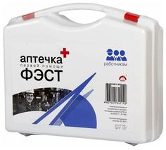 Аптечка ФЭСТ для оказания первой помощи работникам 630047