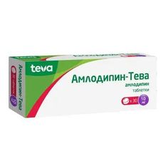 Амлодипин-Тева таблетки 10 мг 30 шт. Teva