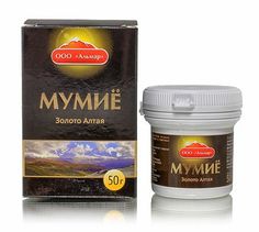 Мумие очищенное алтайское Золото Алтая / алтайское мумие, 50 г Альмар