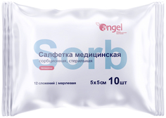 Салфетки сорб. марл. мед. 5x5 10шт, 8 сл. Angel, 6шт No Brand