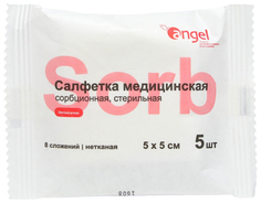 Салфетки медицинская 5x5,5шт, Angel, 20шт No Brand