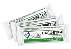 Салфетка 2-х слойная №20, 16*14см,плотность 36 г Life, 3шт