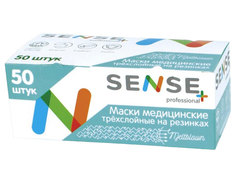 Маска медицинская 3-х сл., мельтб, резинки, голубая Sense, картон 50шт, 2шт