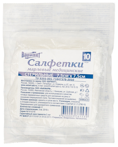 Салфетки стер 7,5х7,5см 8сл 17нитей 10шт Вариант, 3шт Variant
