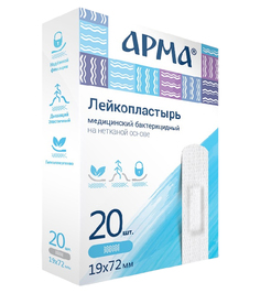 Лейкопластырь бакт, 19х72мм нетканый белый, 20 шт, АРМА