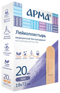 Лейкопластырь бакт,19х72мм полимер. прозрачный,20 шт,АРМА