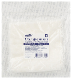Салфетки стер 10х10см 8сл 17нитей 5шт Вариант, 4шт Variant