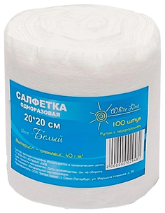 Салфетка спанлейс в рулоне 20х20, белый, White Line, 100шт, 10270, 2шт