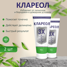 Гель-крем Клареол от бородавок мозолей, 2 шт х 50 мл No Brand