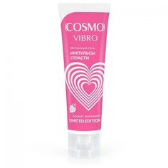 Интимный гель Биоритм Cosmo Vibro Aroma на гибридной основе с ароматом земляники, 50 г