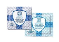 Салфетки спиртовые для инъекций Асептика набор №15