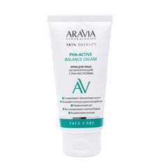 Крем для лица Aravia Professional PHA-Active балансирующий с РНА-кислотами 50 мл