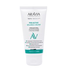 Крем для лица Aravia Professional PHA-Active балансирующий с РНА-кислотами 50 мл