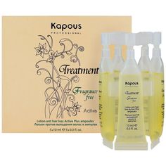 Лосьон для волос Kapous Professional Treatment Fragrance free в ампулах 5х10 мл