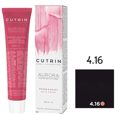 Краска для волос CUTRIN AURORA Permanent Hair Color 4.16 Темный камень 60 мл