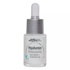 Сыворотка для лица Medipharma cosmetics Hyaluron Упругость 13мл