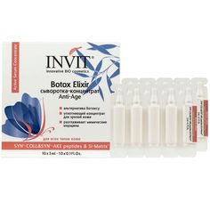 Сыворотка для лица INVIT Botox Elixir 408-06 30 мл