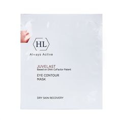 Маска для глаз Holy Land Juvelast Eye Contour Mask 5х15 мл