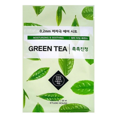 Маска для лица Etude 0,2 Therapy Air Mask Green Tea 20 мл