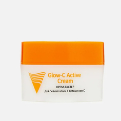 Крем-бустер Aravia Professional для сияния кожи с витамином С, 50 мл