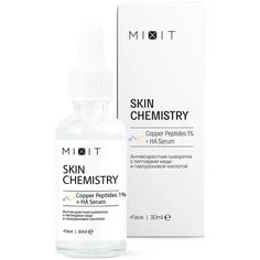 Антивозрастная сыворотка Mixit SKIN CHEMISTRY Copper Peptides 1% + HA Serum