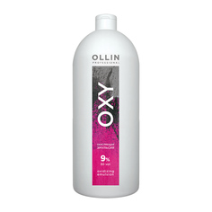 Проявитель Ollin Professional Oxy Oxidizing Emulsion 9% 1000 мл