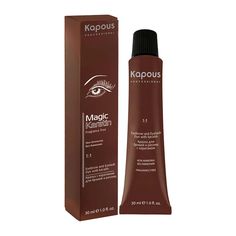Краска для бровей Kapous Professional Magic Keratin 1.1 Иссиня-черная 30 мл