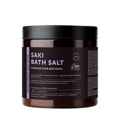 Соль для ванн Botavikos Сакская Aromatherapy Body Relax 650 г