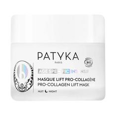 Маска про-коллаген для лица AGE-SPECIFIC INTENSIF 50 мл Patyka
