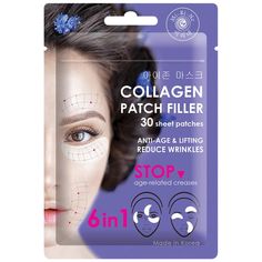 Патчи-филлеры для глаз Mi-Ri-Ne Collagen «6 в 1», 25 г