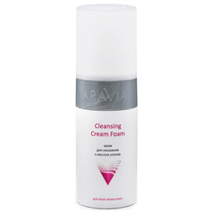 Крем для умывания Aravia Professional Cleansing Cream Foam 150 мл