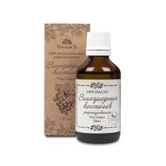 Масло Спивакъ Виноградной Косточки рафинированное