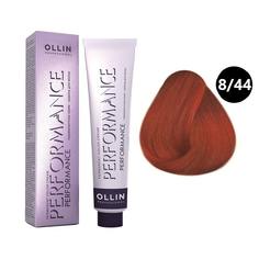 Краска для волос Ollin Professional 8/44 светло-русый интенсивно-медный, 60 мл