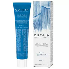 Краска для волос Cutrin Demi Aurora 7.7 Кофе