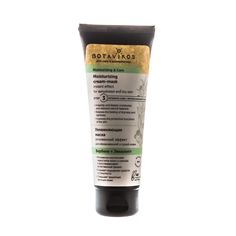 Маска для лица Botavikos Moisturizing & Care 75 мл