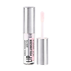 Блеск-плампер для губ Luxvisage Lip volumizer hotvanilla, увеличение, MilkyPink, тон302